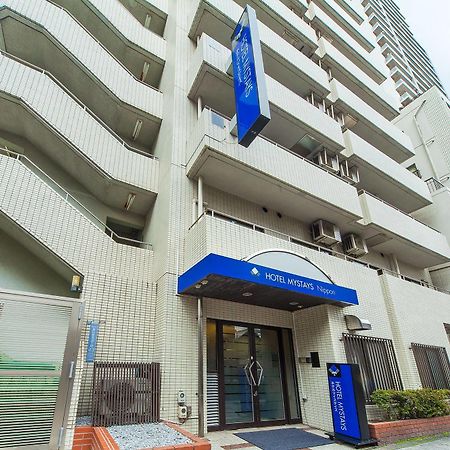 Hotel Mystays Nippori Tokyo Exterior photo