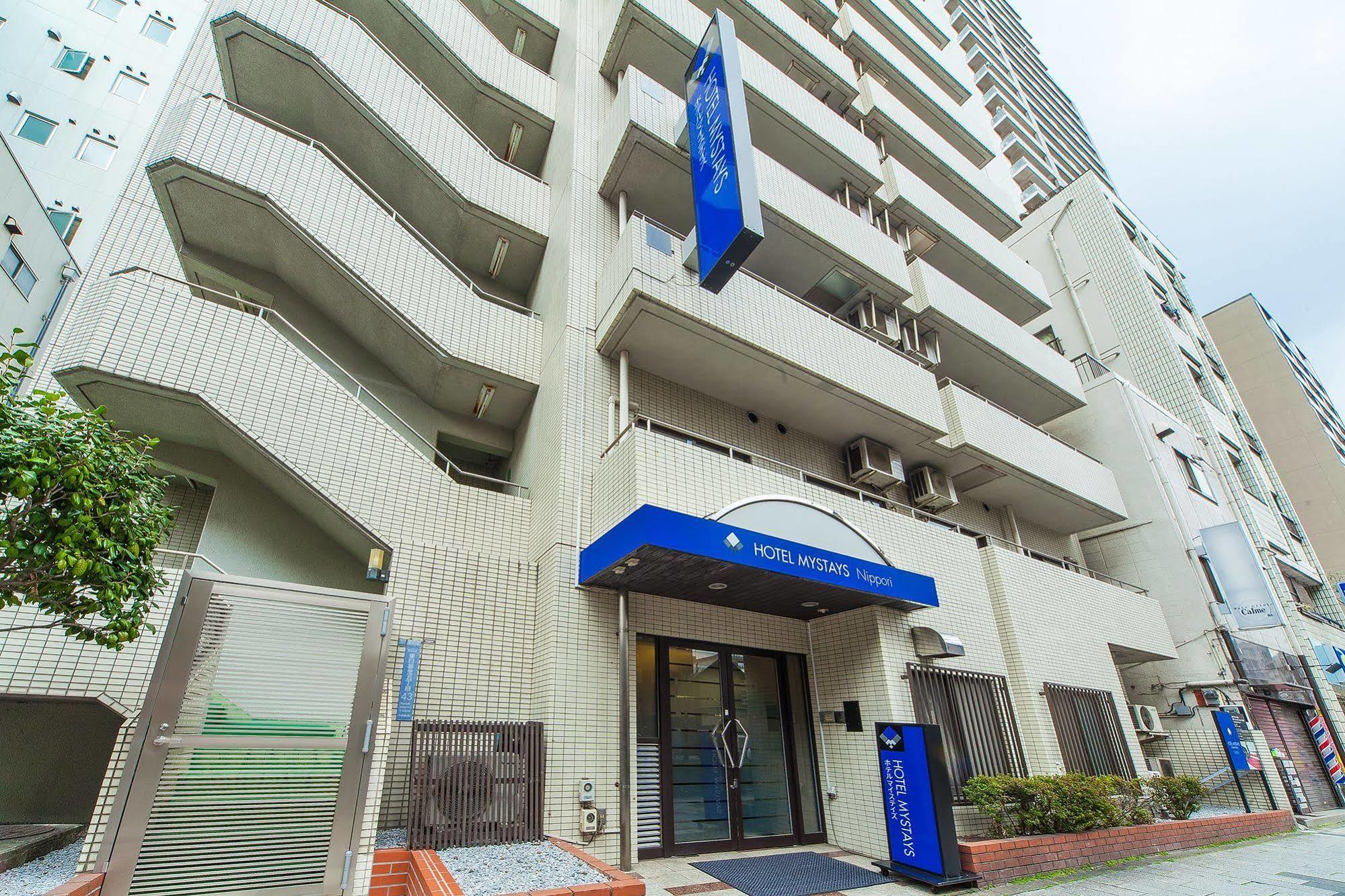 Hotel Mystays Nippori Tokyo Exterior photo